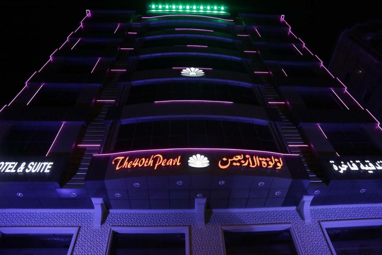 The 40Th Pearl Hotel Suites Джидда Екстер'єр фото